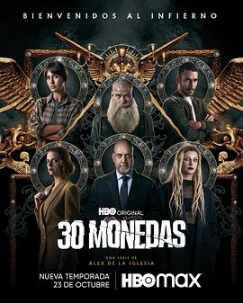 长沙seo快速优化推广